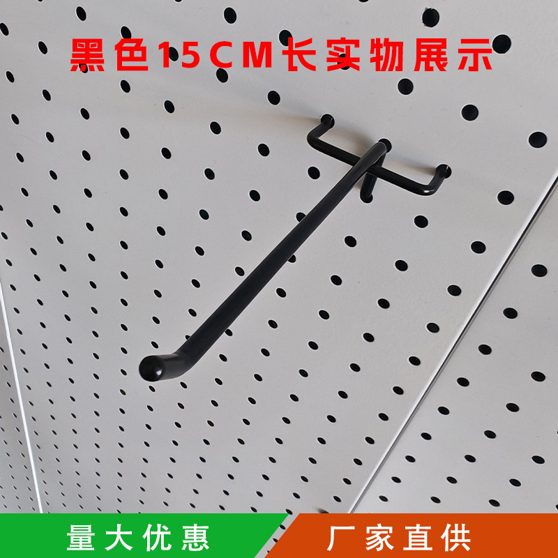 15CM展示