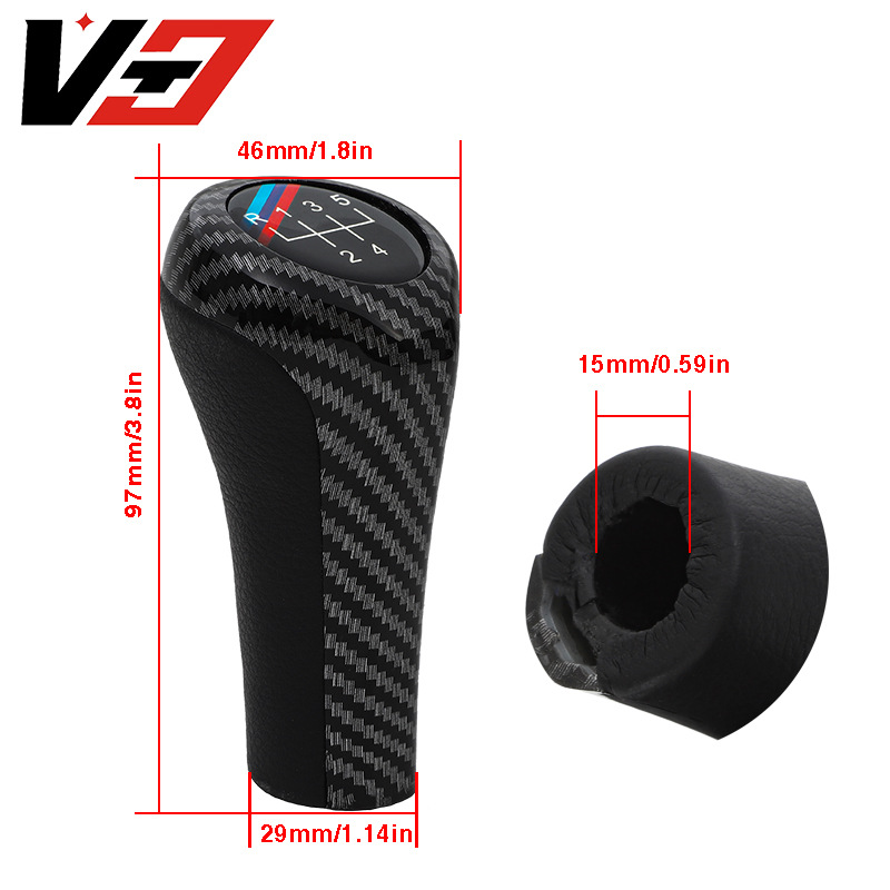 BMW Gear Shift Knob Accessories for BMW E87 E92 E60 E53 E36 (Cab and accessories) - carbon