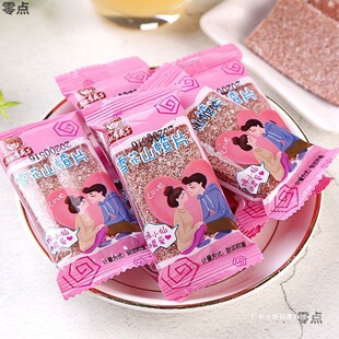 ����ѩ��ɽ�Ƭɽ髸�5��3200g����ɽ髗l��ʳ�_θ���k����ʳ�羳