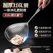 316P䓓ד©׼ÏNW©ӺӌӴ©ןo