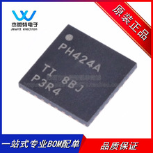 TCA6424ARGJR ˿ӡ PH424A QFN-32 �ӿ�-I/O��չ��оƬICȫ��ԭװ