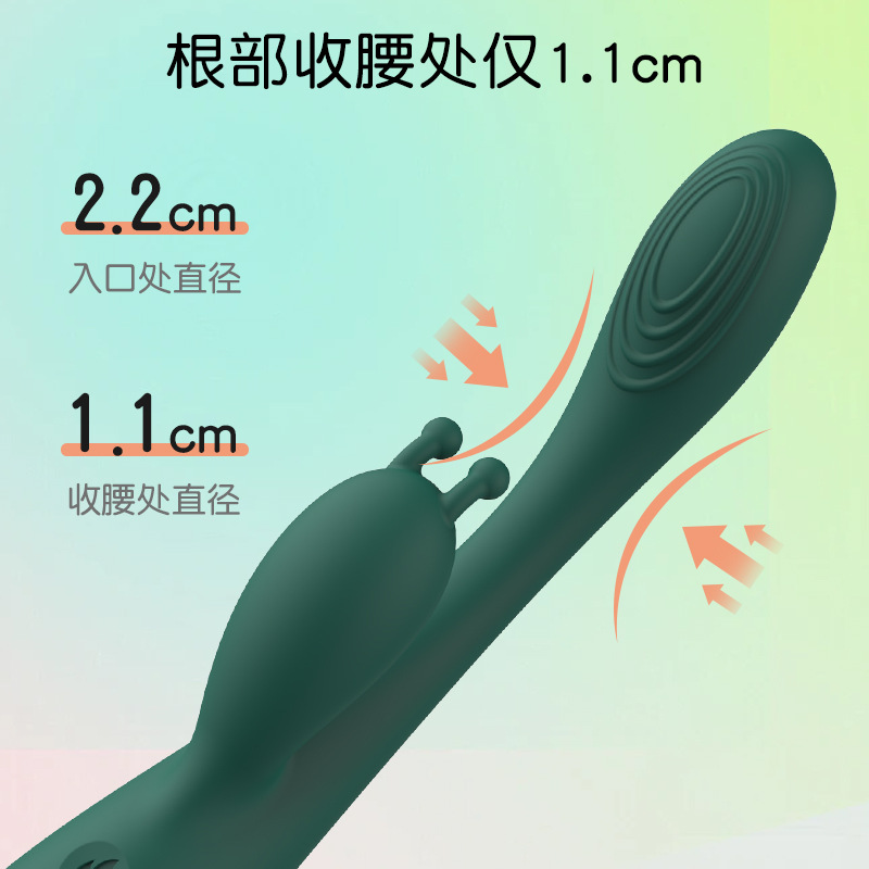 クロスボーダーウサギバイブレーター女性のセカンド潮バイブレーターダブルバイブレーター大人のおもちゃセックス製品オナホール AV スティック