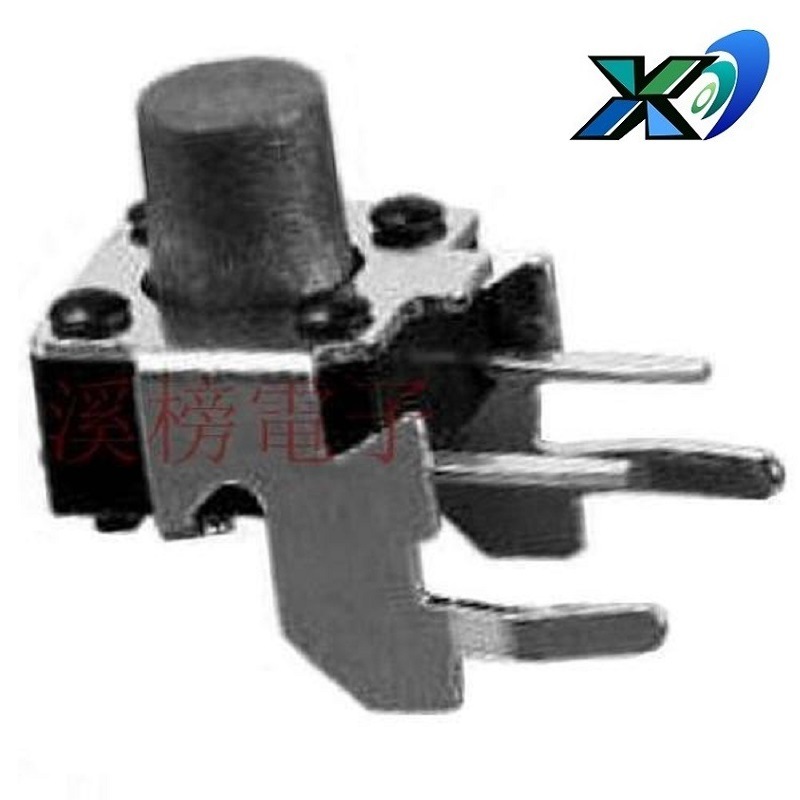 迷你耐温按键开关侧面  小型卧式按钮开关 侧面轻触开关带支架