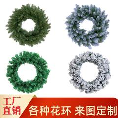 圣诞节装饰圣诞花环30/40/50CM圣诞藤条圣诞门挂酒店商场圣诞挂件