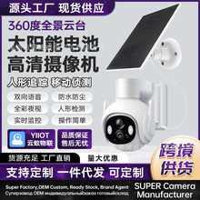 ρYIIOT̫WiFiˮCO؟o횲֙Ch^