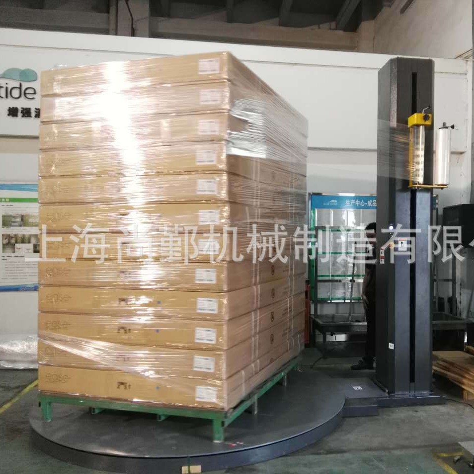 全自动托盘缠绕机TP-1500 托盘自动打包机  缠绕机打包机