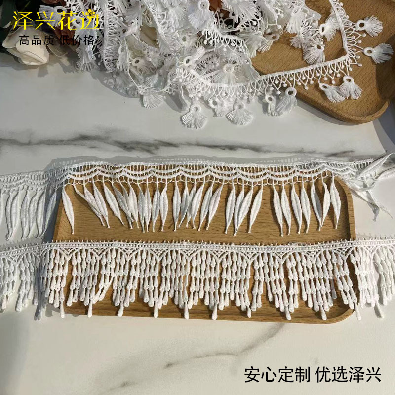 Dangling Chili Pepper Milk Silk Tassel Embroidery Lace, Polyester Water-Soluble Clothing Hem Curtain Scarf Decorative Lace Dangling Chili Pepper Milk Silk Tassel Embroidery Lace, Polyester Water-Soluble Clothing Hem Curtain Scarf Decorative Lace