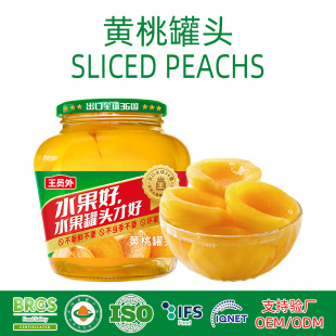�羳����1250g*6ˮ���S�ҹ��^1.25�����ҹ��^�S�������Q؛Դ����