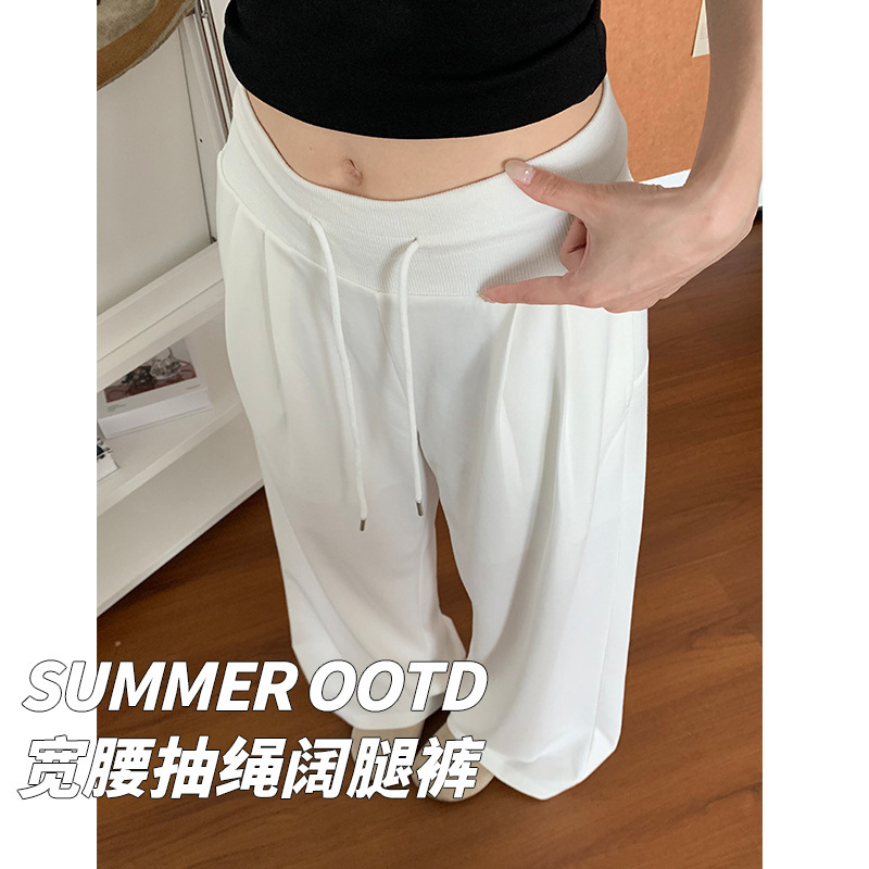 Summer New Style Cloud-Like Drape Pants with High Waist and Wide Waistband Design, Lightweight, Loose-Fitting, Slimming, Height-Enhancing, Straight-Leg Casual Long Pants
