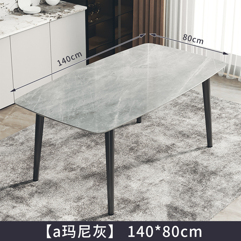 轻奢餐椅家用餐桌椅子现代简约休闲靠背凳子北欧咖啡椅酒店洽谈椅|undefined