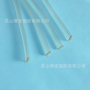 PVC����� ��2.65*1.1�� *3*2000