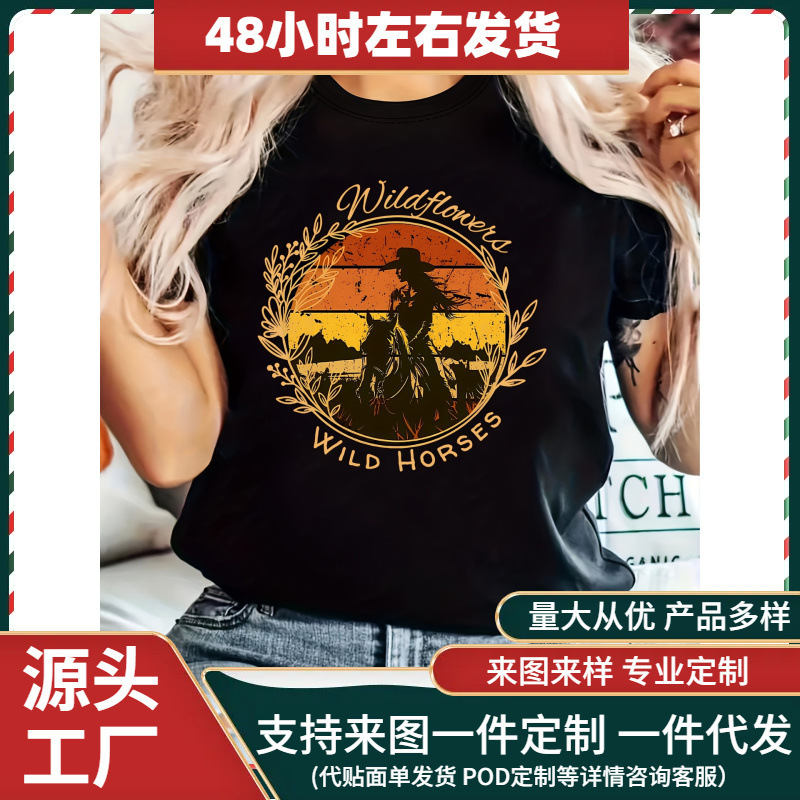 Women's Retro Western Pattern T-Shirt with Wildflowers and Wild Horses Sunset Cowboy Design, Soft and Breathable, Round Neck