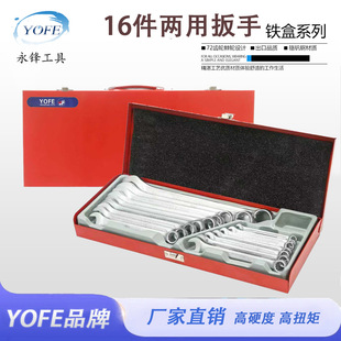 ���h16�����ֹ����_��÷�����ð��ִ�ȫ���^72�X��݆�F�����b�羳