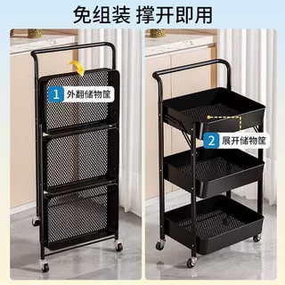 小推车可折叠置物架零食收纳架厨房客厅卧室浴室收纳整理架可移动