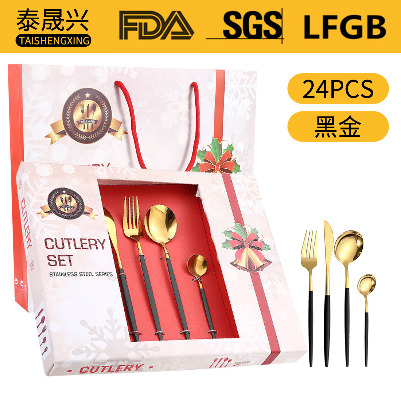 Amazon popular vajilla de acero inoxidable 24 unidades traje portugal cuatro piezas principales occidental cuchillo, tenedor y cuchara regalo caja