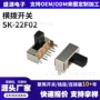 拨动双排卧式照明插板