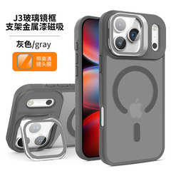 亚马逊新款适用17pro磁吸手机壳镜头支架iphone16手机保护套磨砂