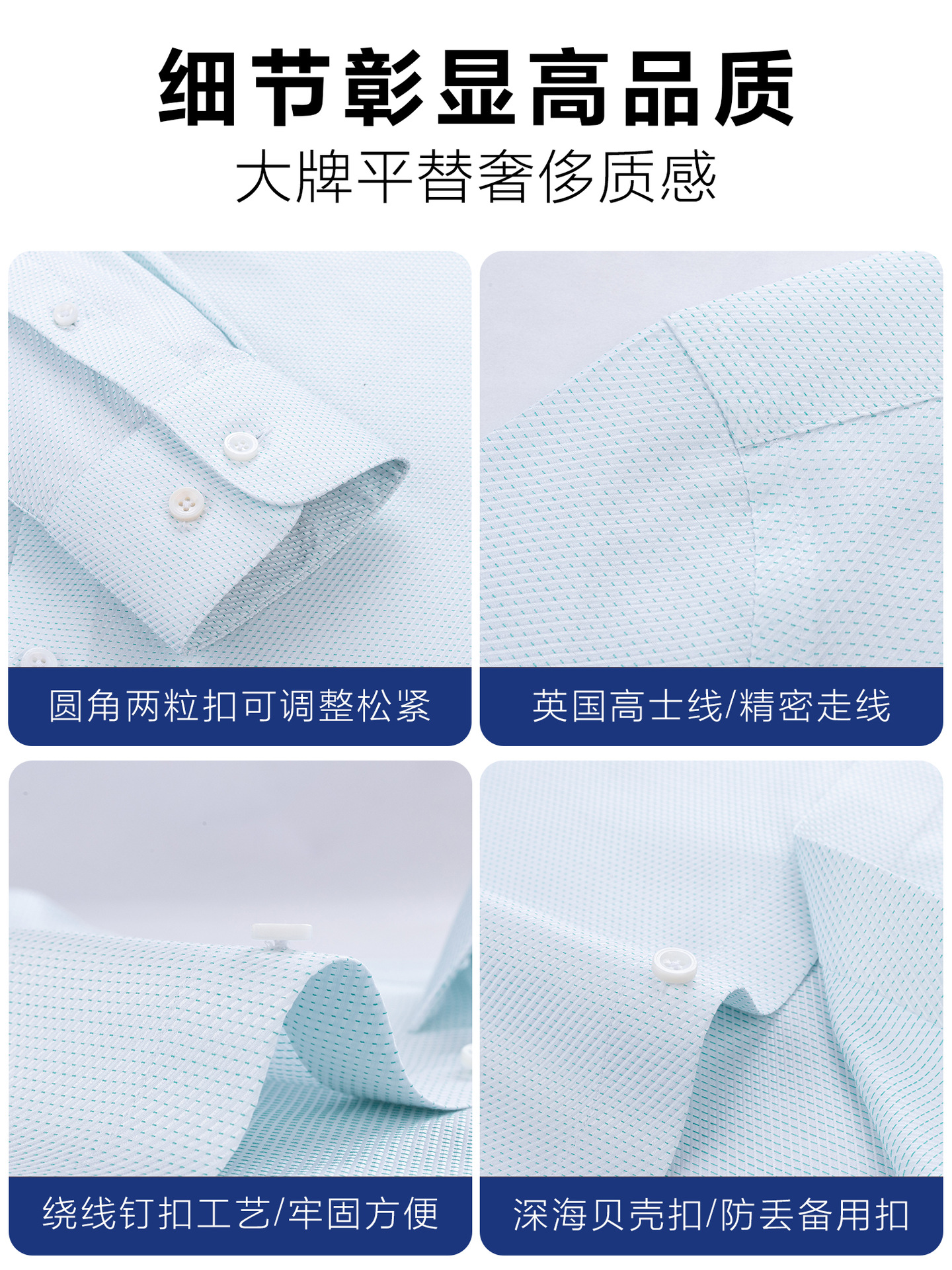 Camisas de hombre de algodón de mediana edad DP sin quemar ropa de negocios verde punto de onda ropa casual de manga corta 240S Lutai