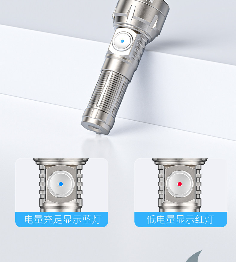 Mini Flashlight with Strong Light, Rechargeable, Outdoor Long-Range, Ultra-Long Battery Life, Super Bright, Durable, Household Use, Small Portable Keychain