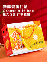 10���b���ٶY�а��b�������38�����۽۹�����ˮ���YƷ�пռ�����