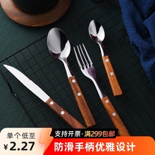 304���P䓵��愓�⻨��ľ�ֱ��;߾Ƶ�YƷ���b����ţ�ŵ�������