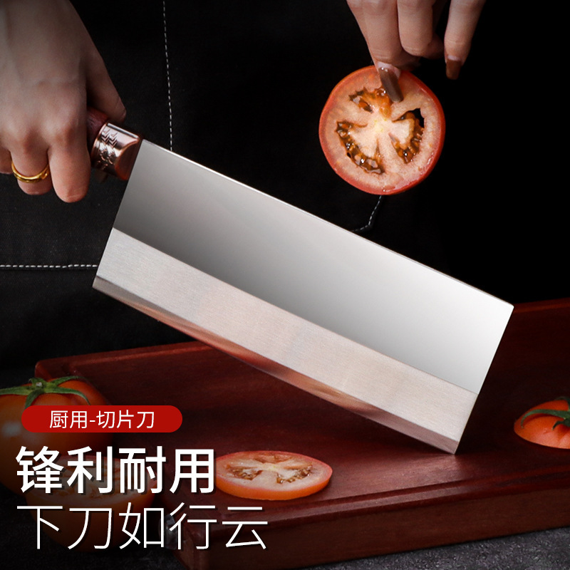ハイエンド家庭用超鋭利な包丁料理人専用のスライスナイフ薄いスライス魚刀専門業務用厨房刃物|undefined