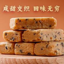 ���������}���خa����ζ��ڼ�����ʽ���y �ֹ����c��ʳ��T507��