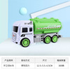 Children's excavator for boys, mixing stick, garbage can, car model, tipping bucket