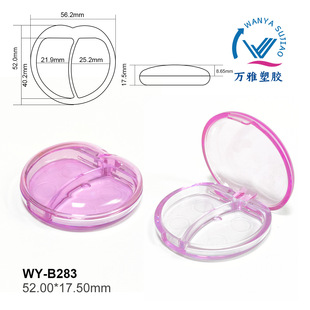 �p��������Ӱ�а��� ���yƷ���İ��b�S��WY-B283