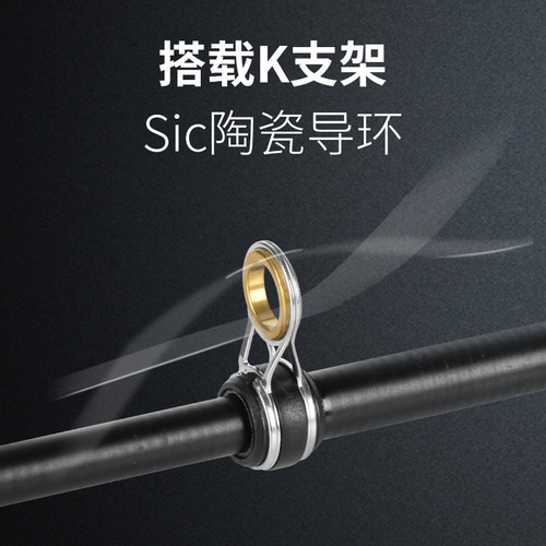 Sea rod Luya rod carbon short sea rod rocky pole crazy lake fishing big object throwing rod fishing rod ceramic guide ring sea rod wholesale