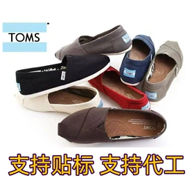 溯溪鞋;综合训练鞋;女式雪地靴