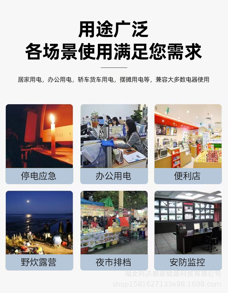 详情_06.jpg