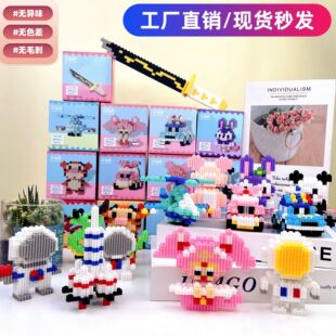 ��ͯ�eľ��߼��ݘ�������С�w��ƴ�b���羳��Ʒ�ؔ��Y��ä��