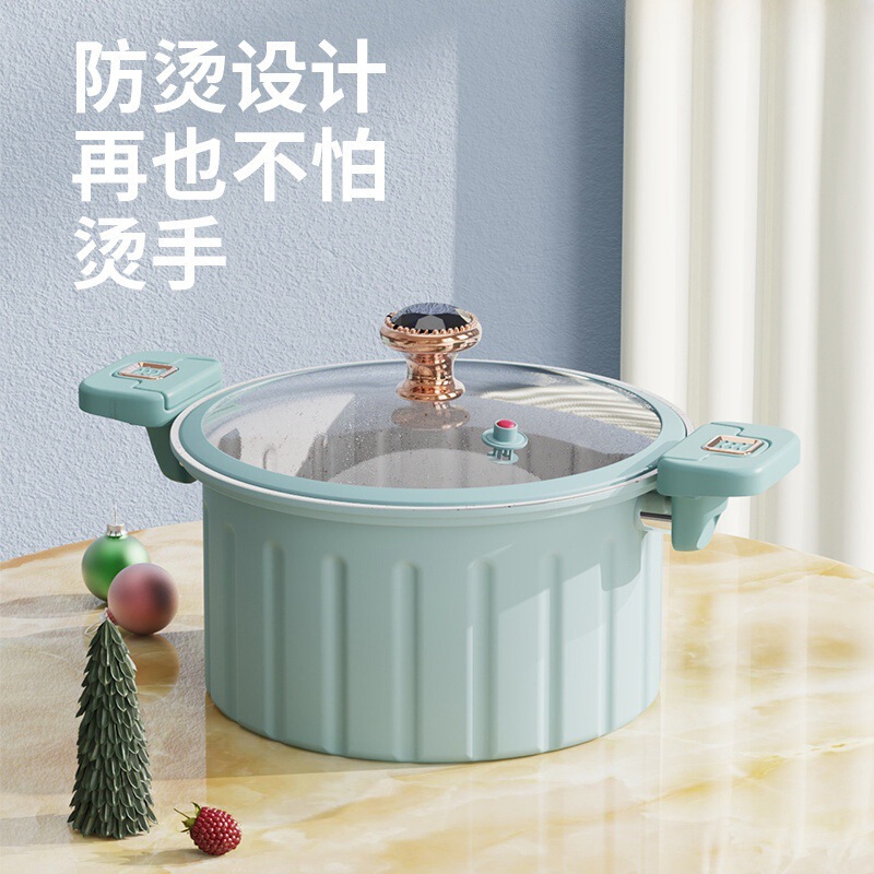 New Roman holiday micro pressure pot enamel soup pot vacuum non-stick pot multi-functional stew pot micro pressure pot double ear stew pot