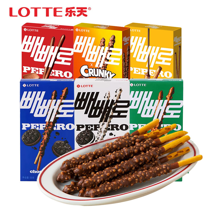 Pepero Chocolate Bar Imported from South Korea Lotte Pepero Long Coated Cake Decoration Crispy Rice Biscuit Snacks
