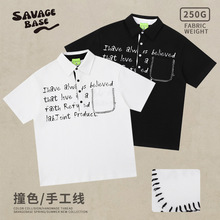 SAVAGEBASE 2026夏季新款美式潮牌手绘字母印花拼色POLO领短袖T恤