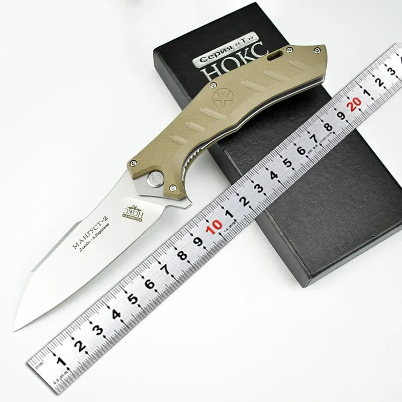 高硬度D2折叠刀户外防身小刀G10柄高品质野营求生刀