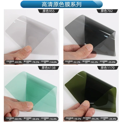 Car Window Film, Automotive Film - side-window-light-color-nano-ceramics