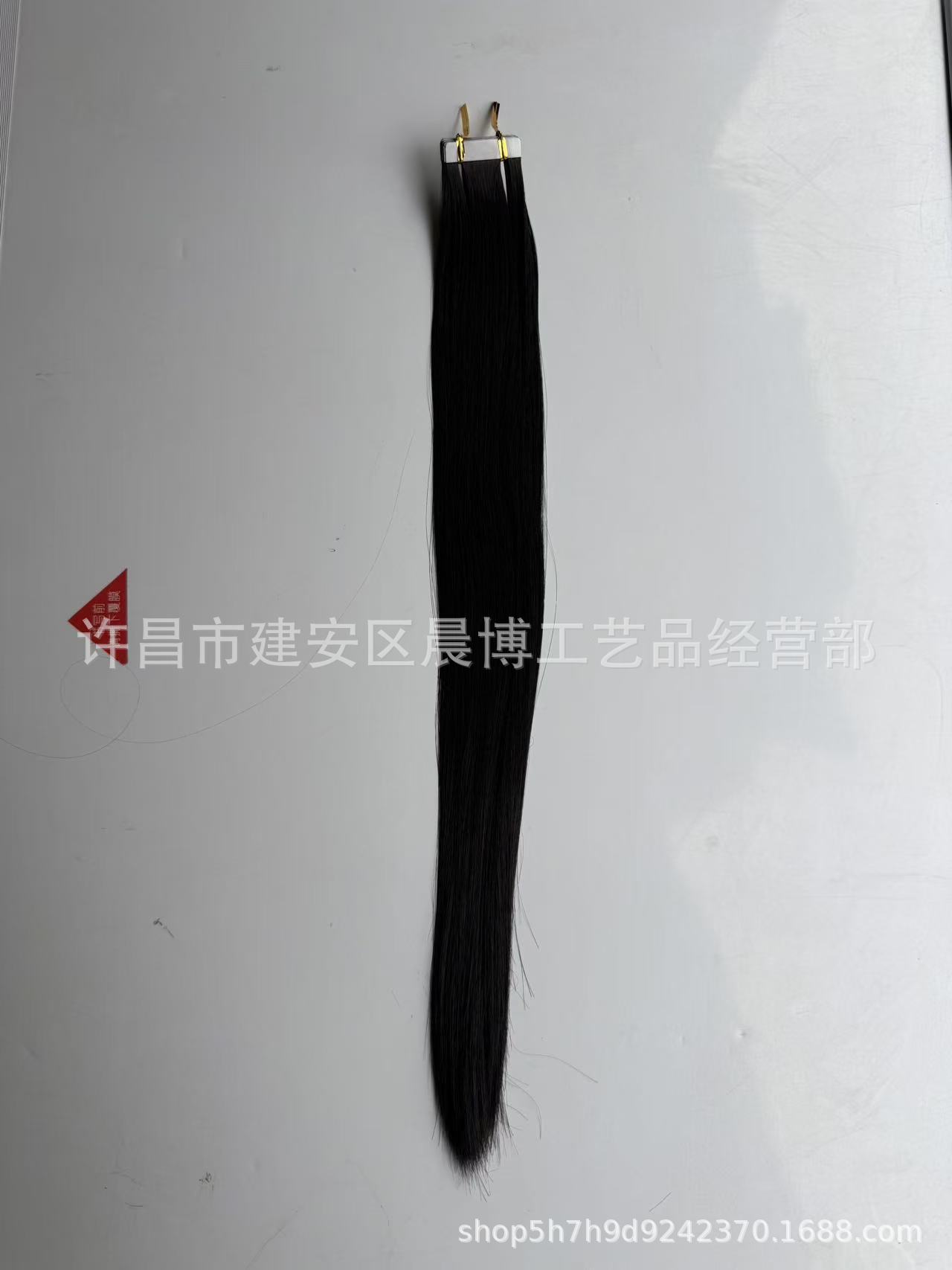 Película extensión de cabello peluca natural invisible sin rastro de fibra de viscosa europea Tape en extensiones