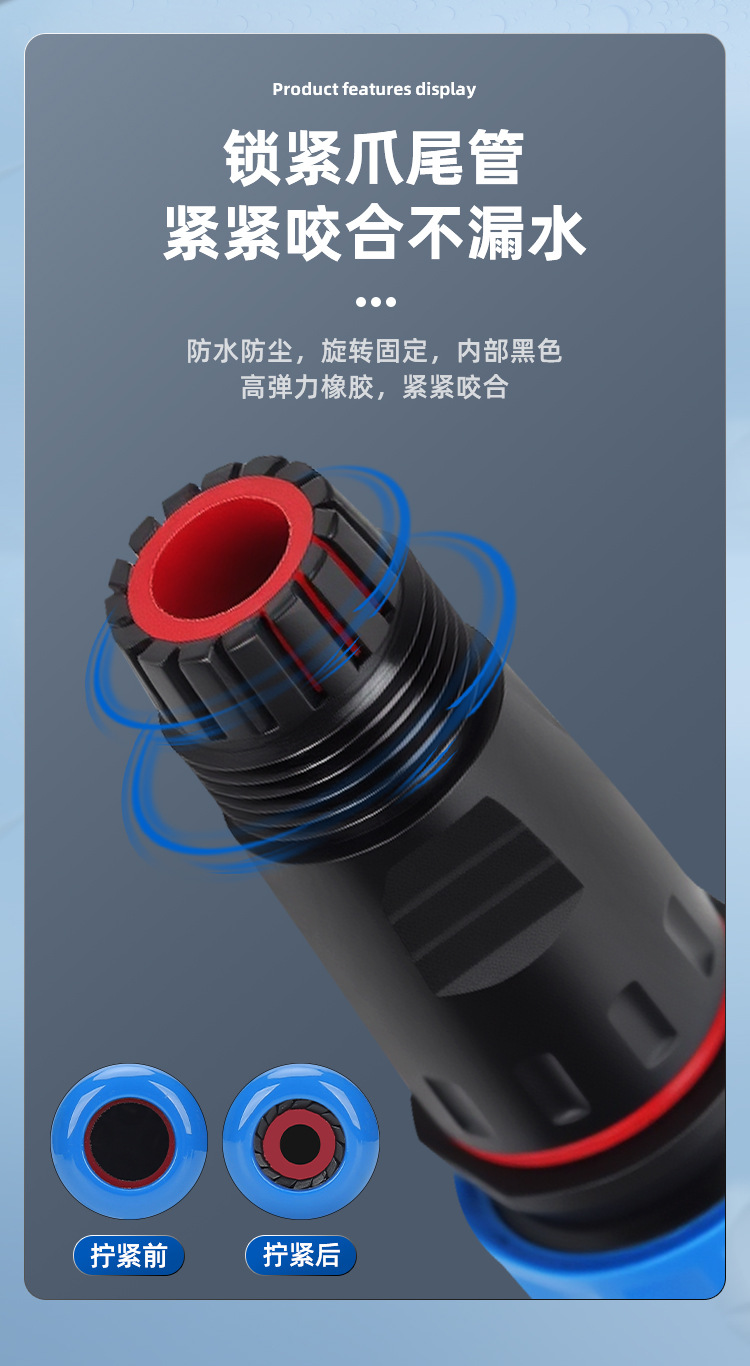 详情页_12.jpg