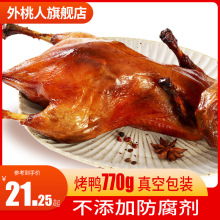 �����˿���������ֻ��ʳ�ӟἴʳð����������������l����