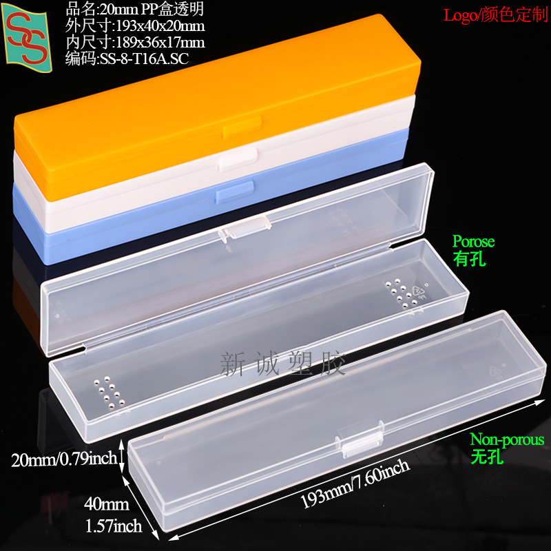 T16193x40x20mm