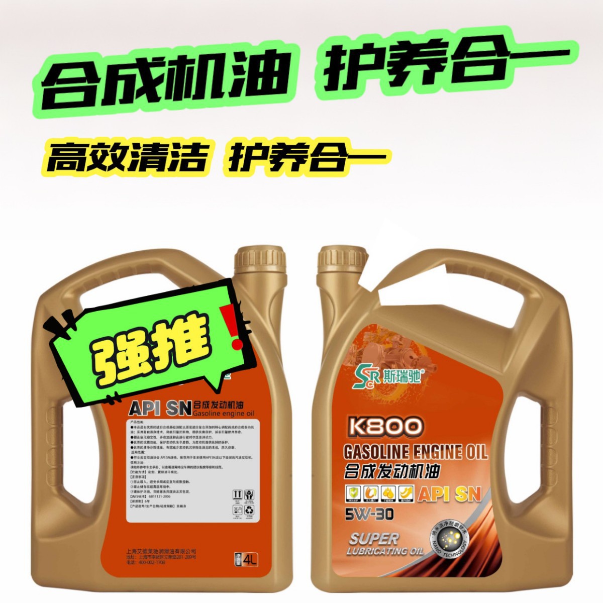 2025-08-15 11:50:24.jpg