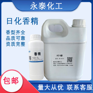 �㾫 ޹�²� ��Ȼ���� �ٺ� õ���㾫 ϴ��Һ�ջ��㾫