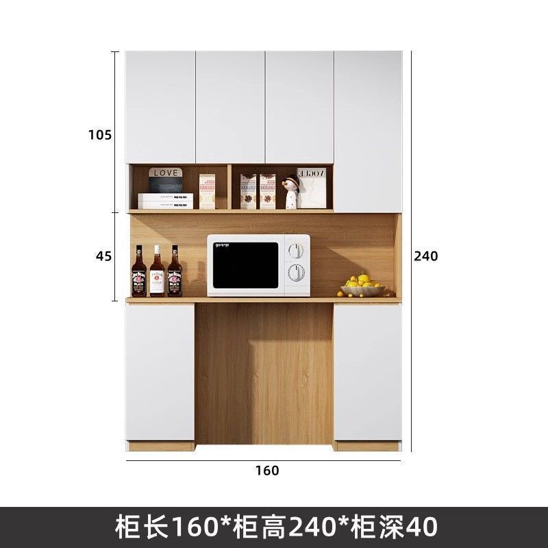小戸型サイドキャビネット一体壁高キャビネットテーブル埋め込み式家庭用モダンシンプル多機能ロッカー|undefined