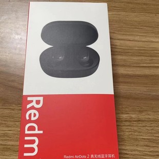 True Wireless Bluetooth Headset In-Ear Sports Headset Suitable for Cross Mirror Mi Redmi Airdots2 Red Box