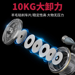 飛鷺金屬路亞紡車輪國產斯泰拉微物漁輪遠投魚輪漁線輪漁具批發