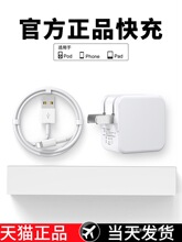 ���ٷ����]��BS�m��ipad�������Ʒƽ��mini/Air/2/3/4�O��13���
