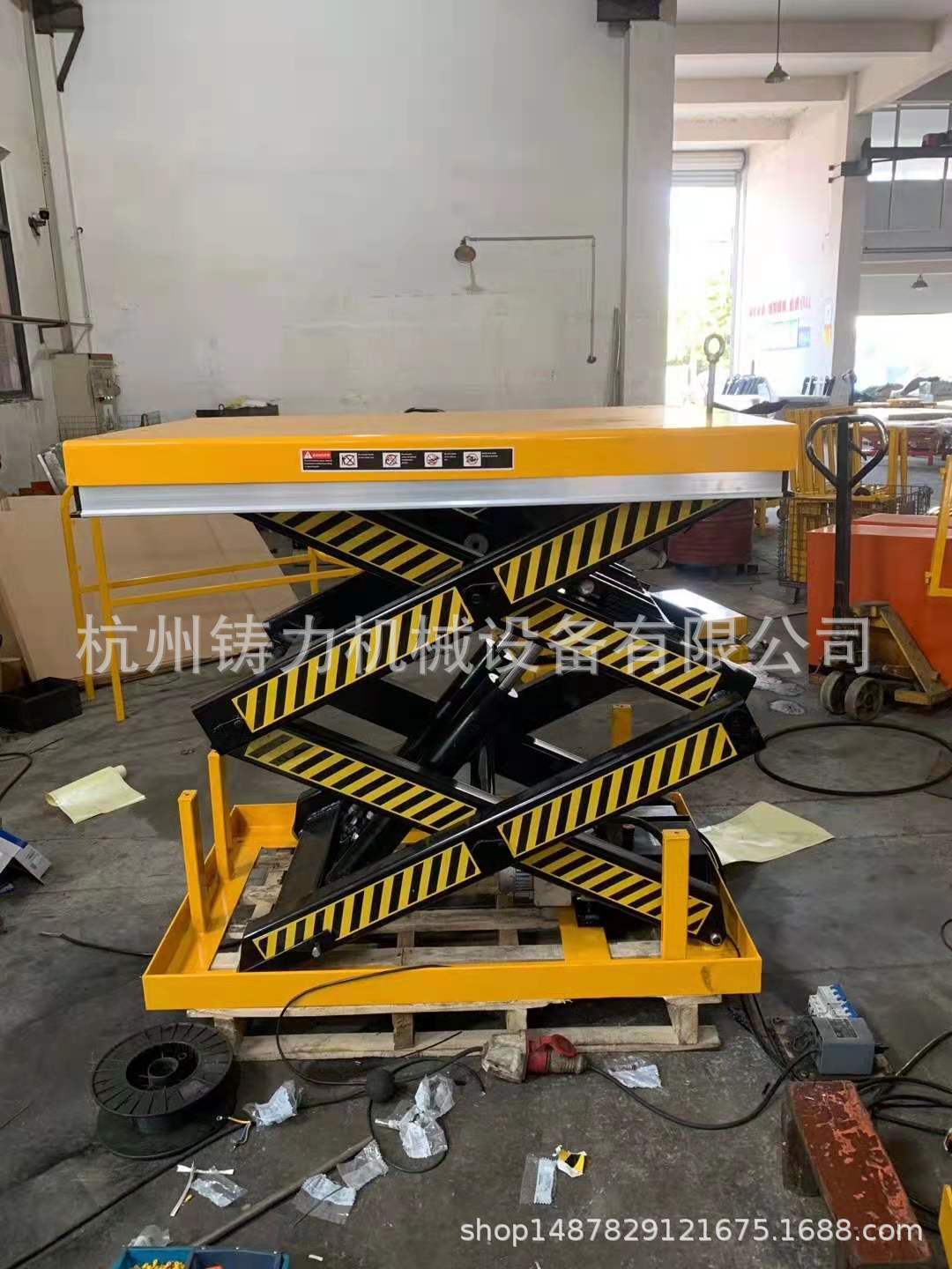 厂房内升降货物 固定电动平台 载重2吨 高1300mm