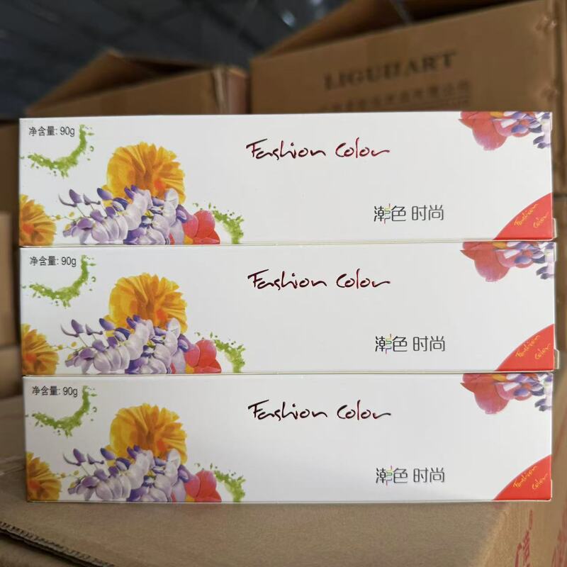 Yimeizi Trendy Color Hair Dye Cream Fashionable Ammonia-Free Hair Dye Cream Covers Gray Hair Hair Salon Wholesale Yimeizi Trendy Color Hair Dye Cream Fashionable Ammonia-Free Hair Dye Cream Covers Gray Hair Hair Salon Wholesale